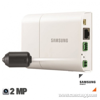 Samsung SNB-6011B 2MP Uzatılabilir Başlıklı Kompakt IP Kamera